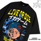 Squid Game Oversized Tee